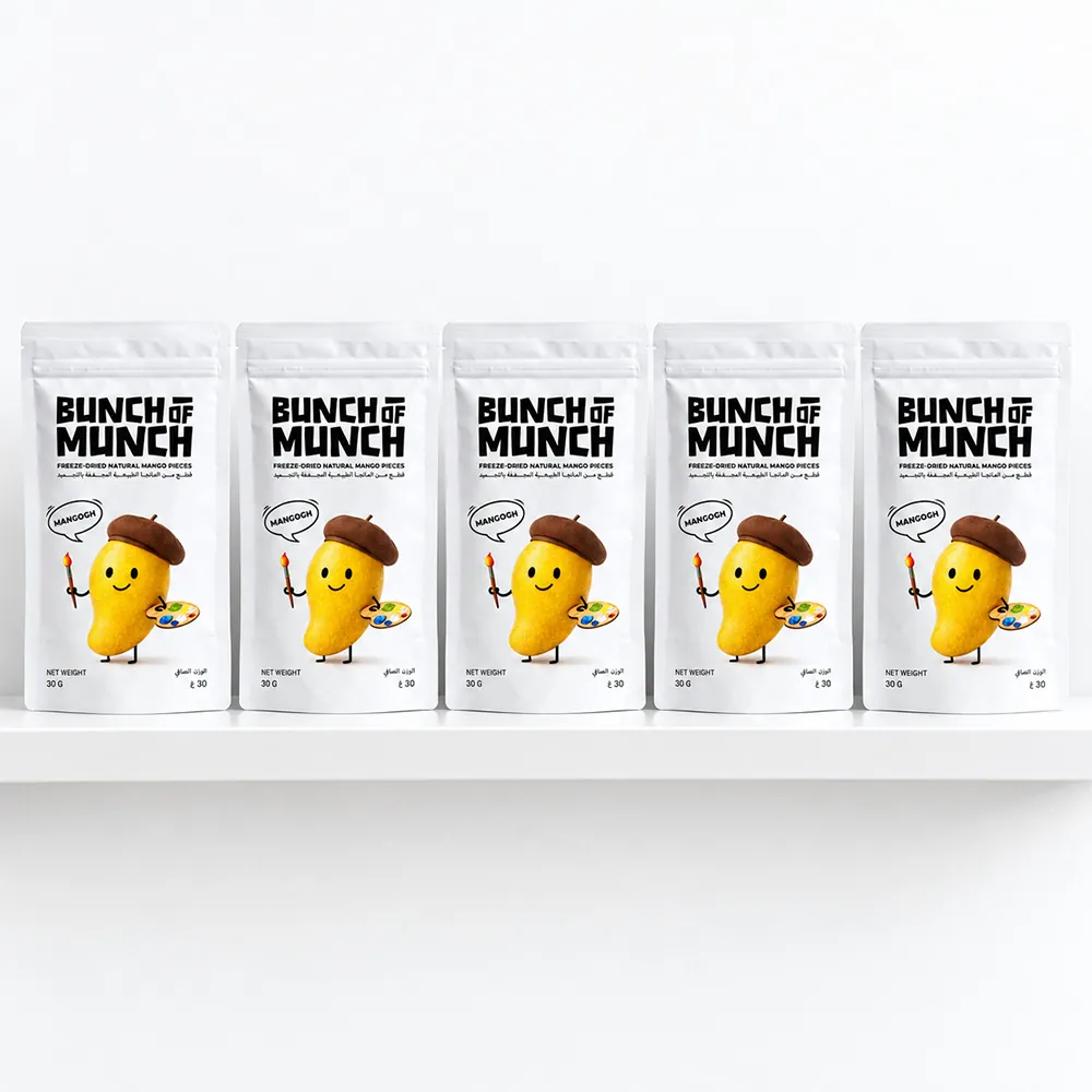 Mango - Pack of 5 Crunchy Freeze-Dried Mango - Pack of 5 - Image 1